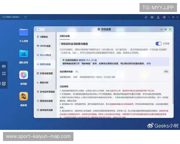 波胆输多了怎么回血避坑品牌入口下载评测