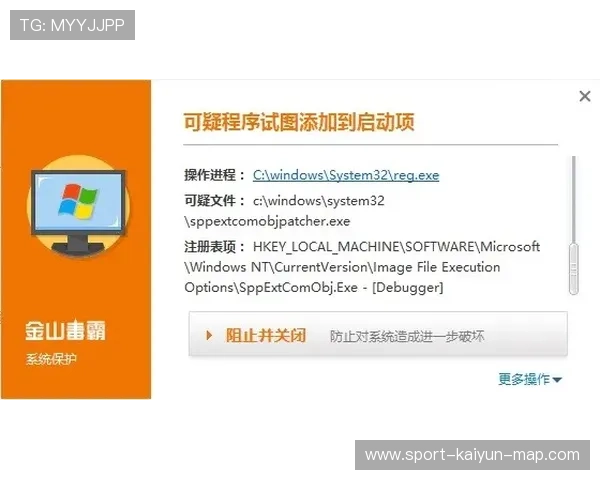 开云反波胆操作流程避坑指南电竞盘口防骗
