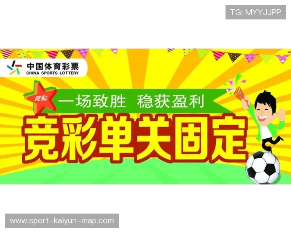 波胆串关规则避坑指南泛体育平台对比防骗